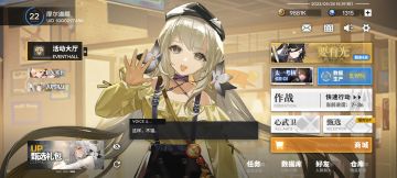 理性分析不动尊到底怎么样