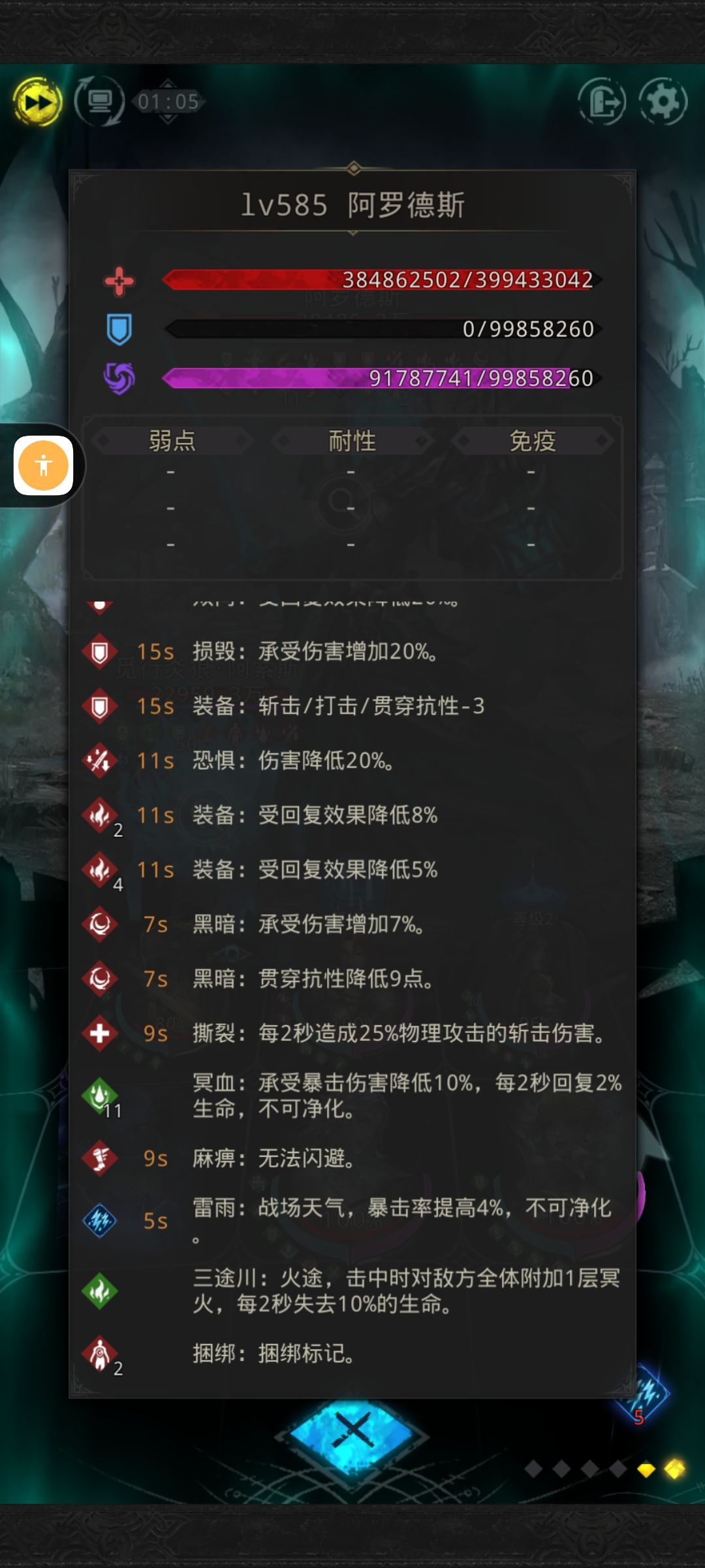 萌新过街,大佬带带 1