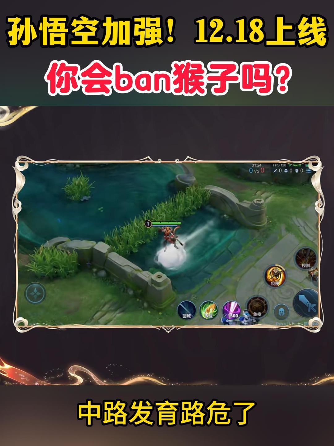 video-5400480