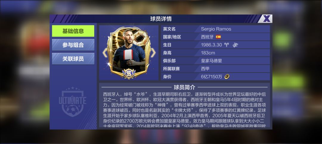 小老哥们 1