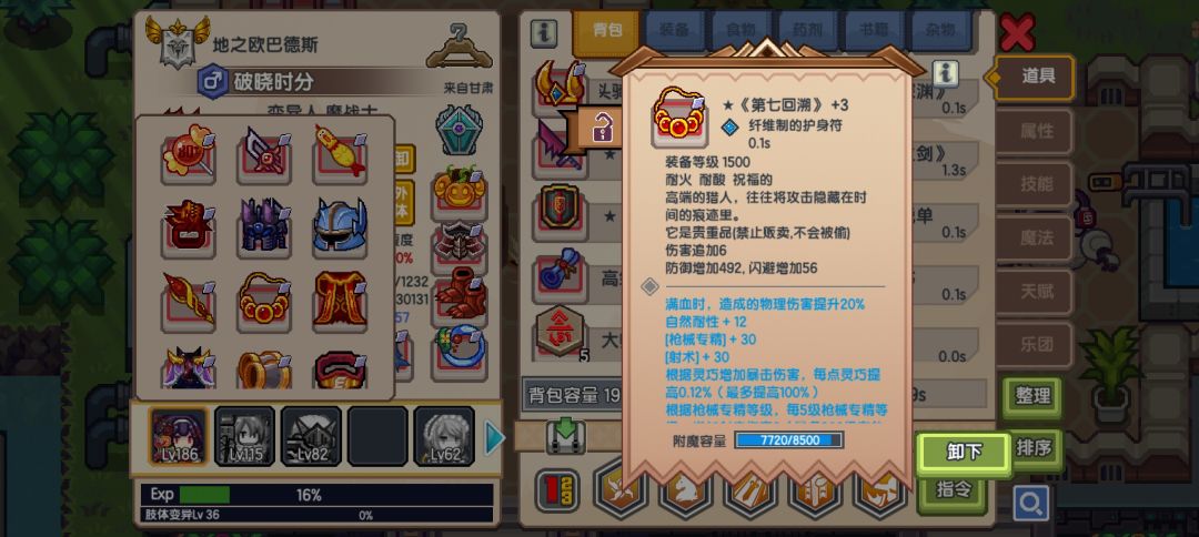 如下 1