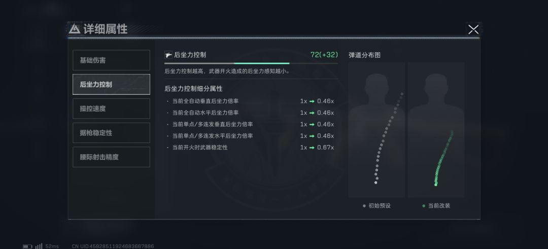 腾龙 1