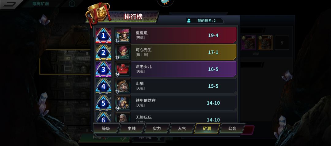 求助未来规划 2