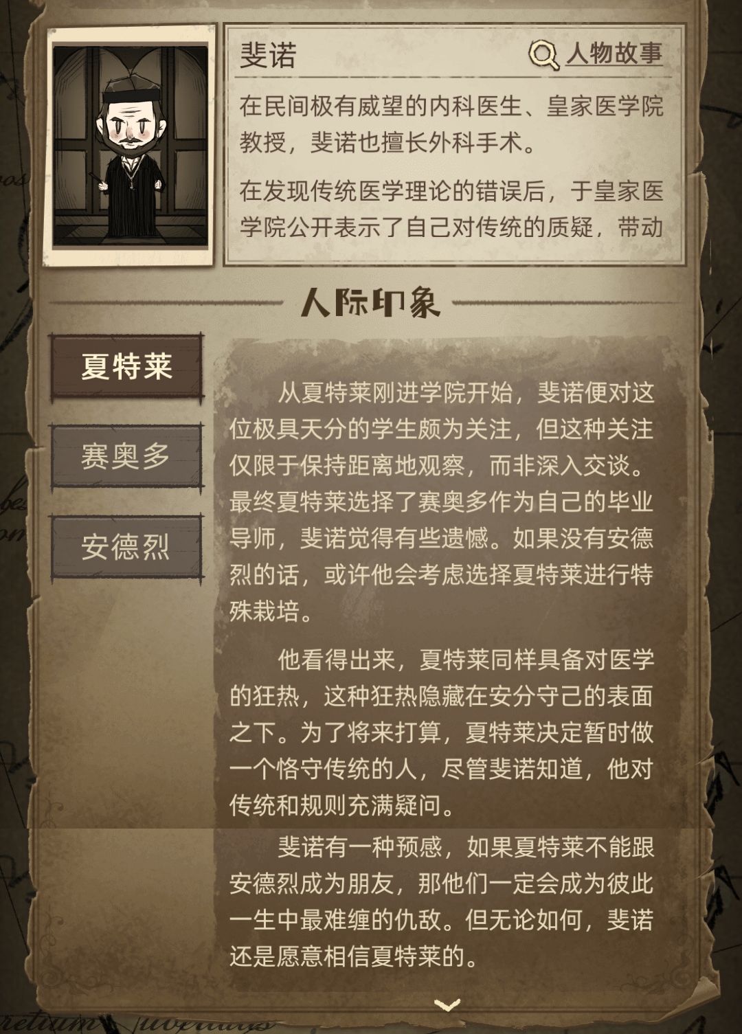 动态图片 8
