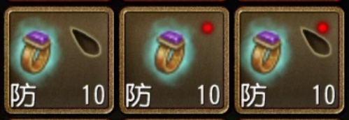 30防双孔恶作剧截图