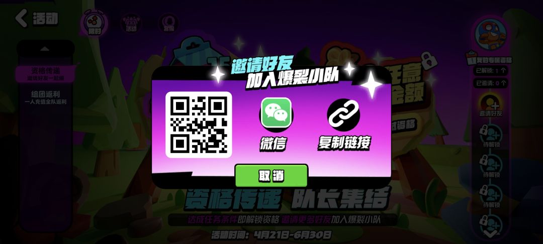 仅此一位! 1