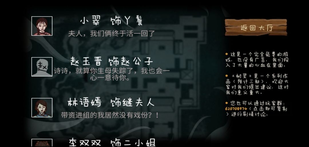 动态图片 5
