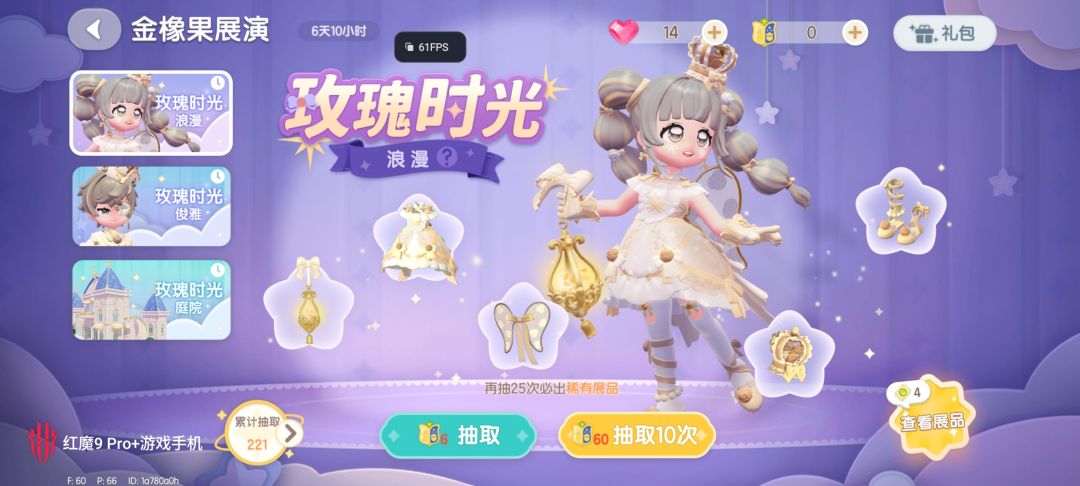 关于新改的池子公告 3