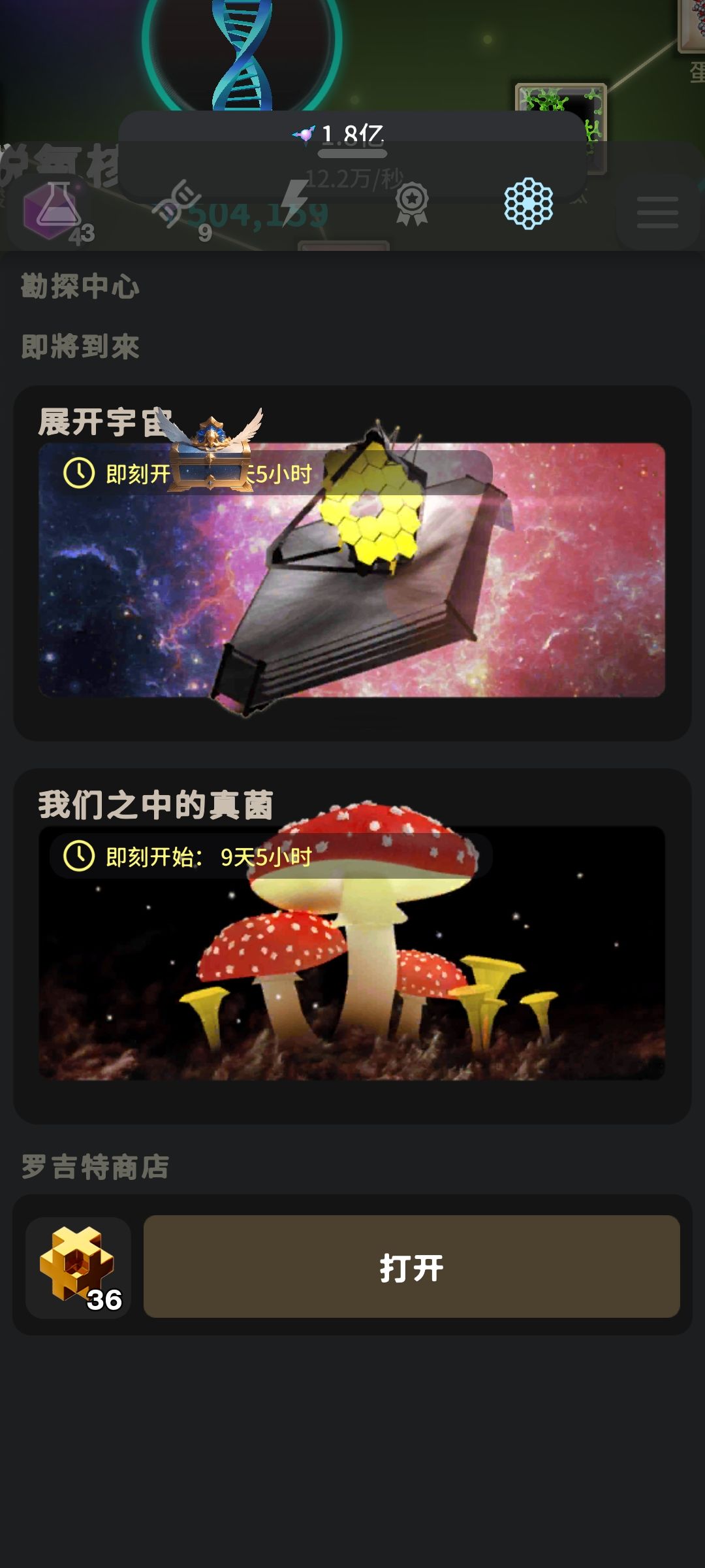 求解答版本问题 2