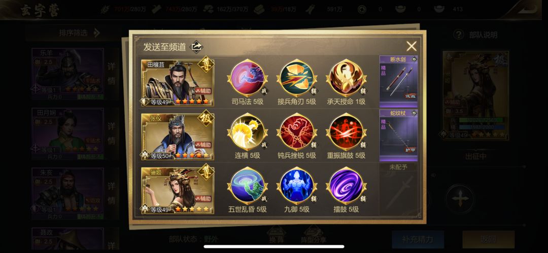 求大佬指导 3