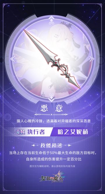 【有密令】放假快乐！喵酱的宣传任务上线！