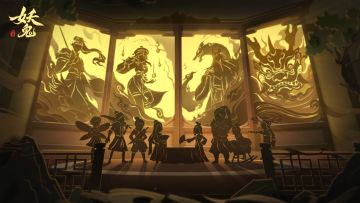 城隍已开，论道将启。