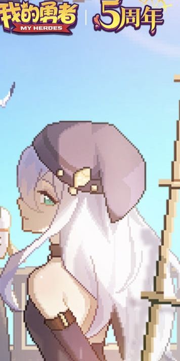 【游仙门】混沌暗金攻略