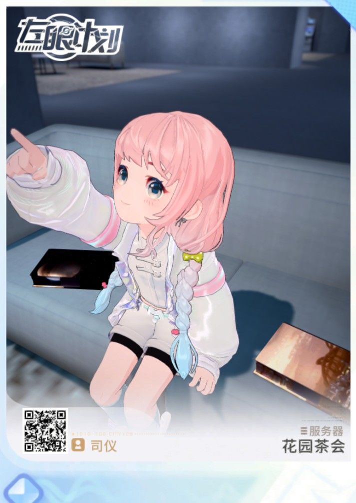 女儿奴来喽! 3