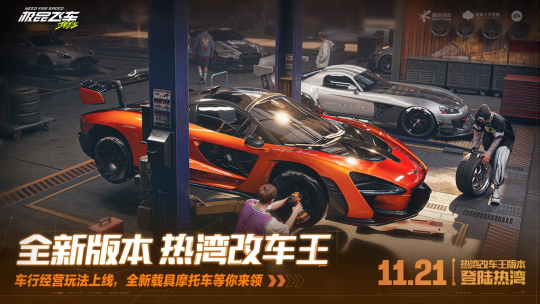 请教大佬,这三款赛车游戏各自的亮点是啥 1