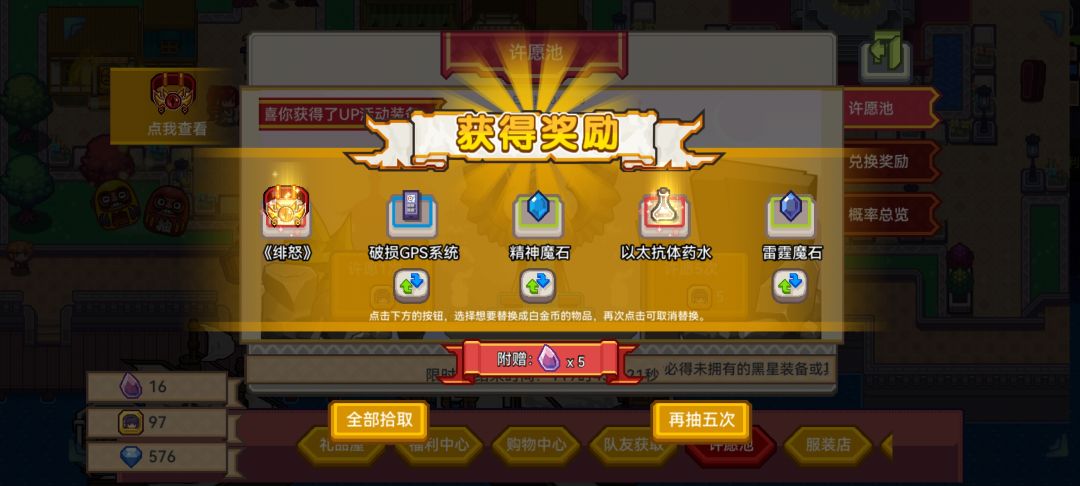 求助 2
