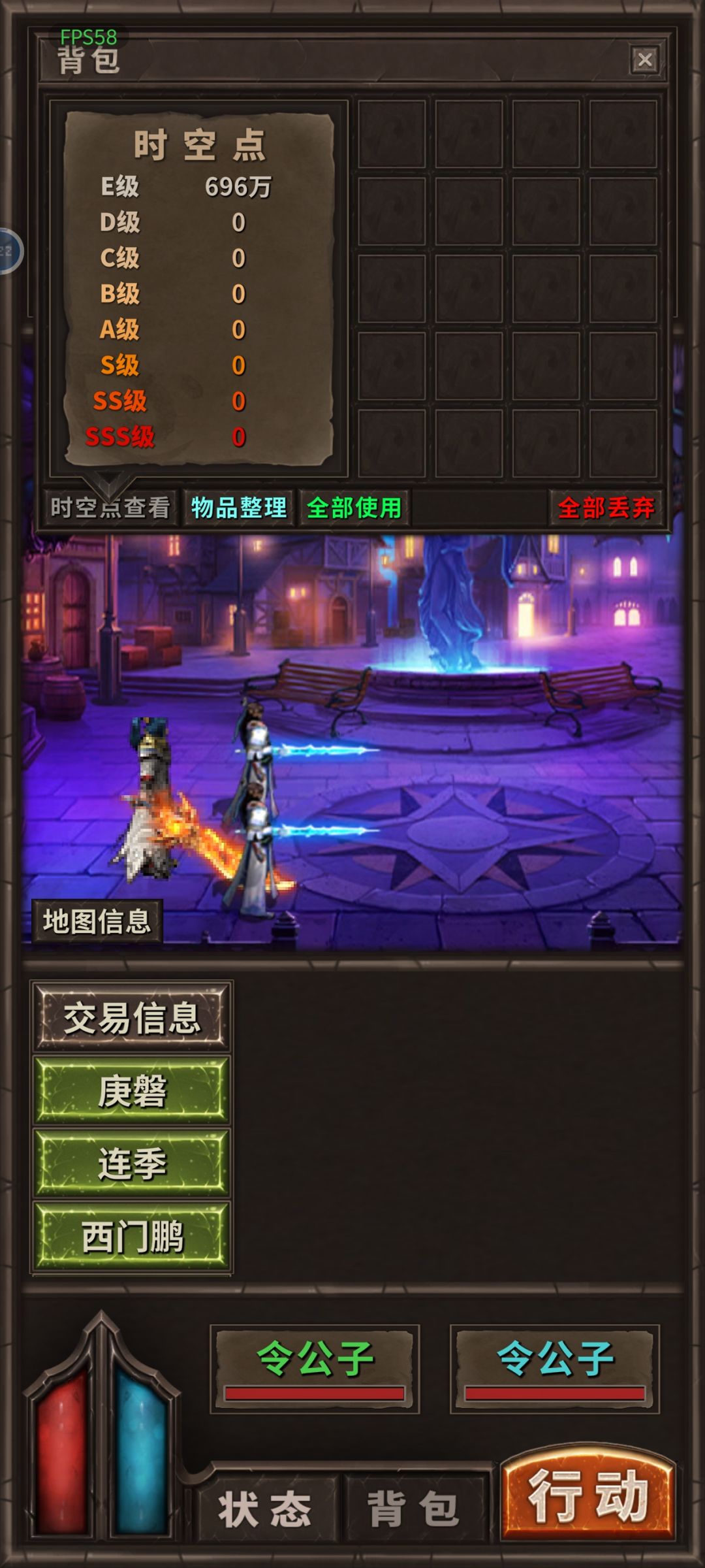 赌博没赢过 2