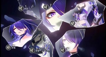 个人对于黄泉2命的理解（建议理性抽取）