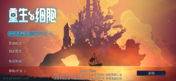 无数的坚持是把握机会唯一办法。