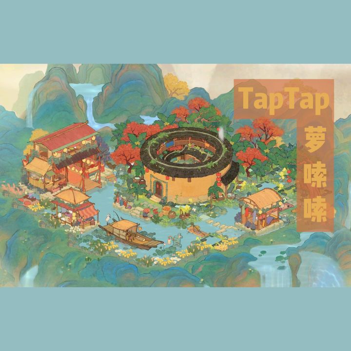 不用赞这个截图