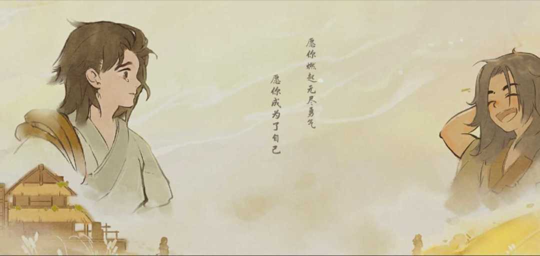愿he结尾的那首歌叫啥 1
