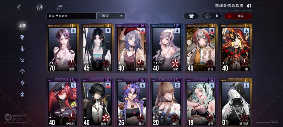 求大佬帮帮 1