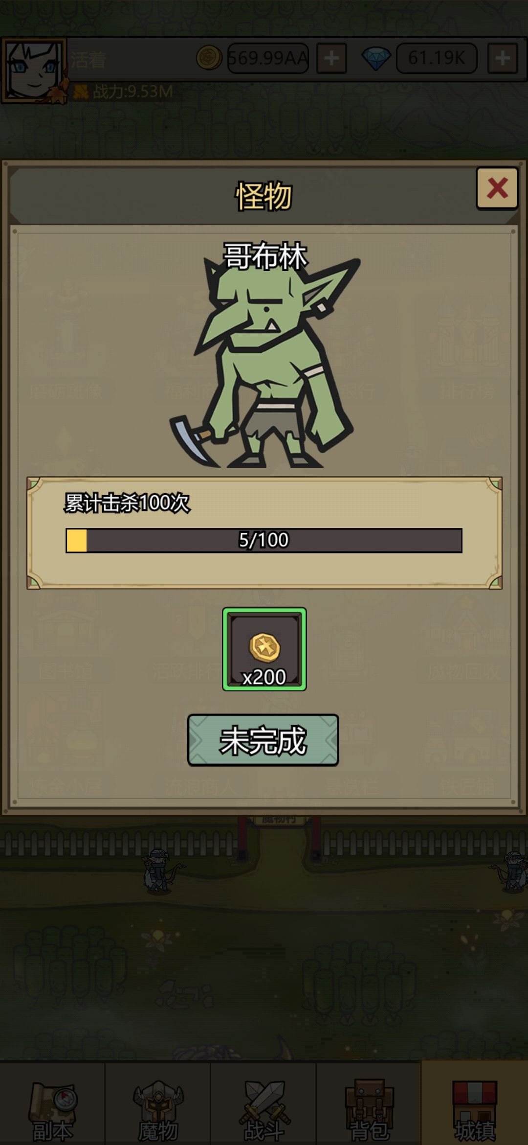 动态图片 5