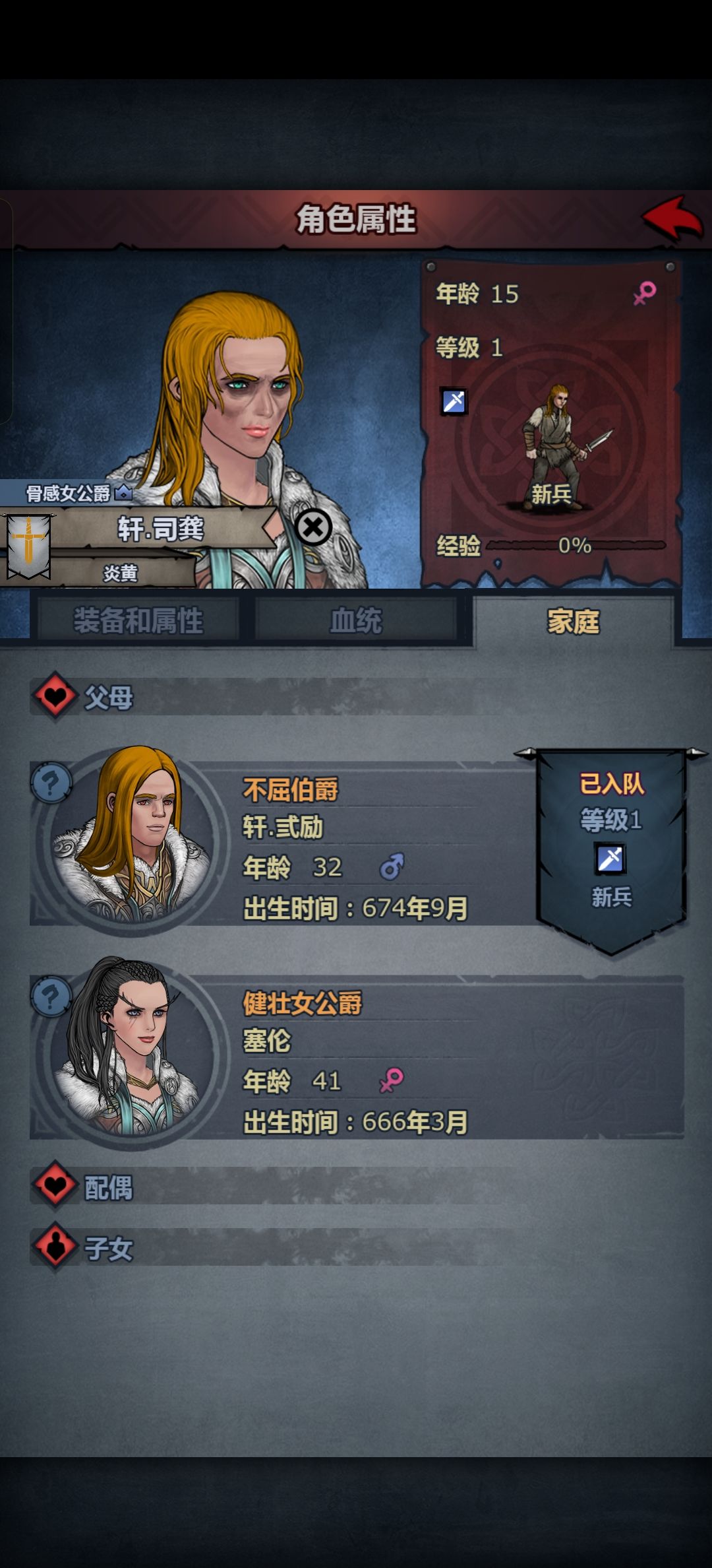 卡布克城，太难了 2