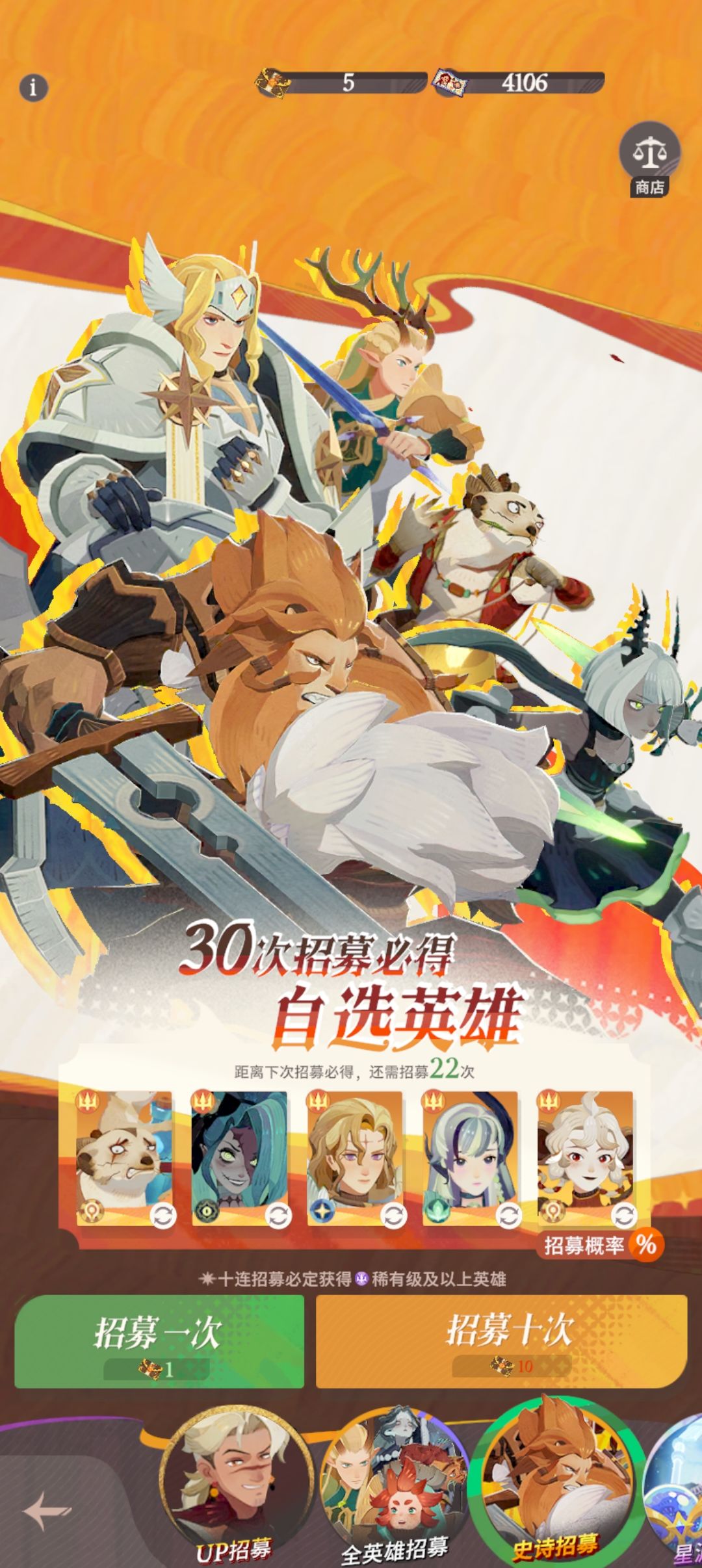 心愿单求助 2