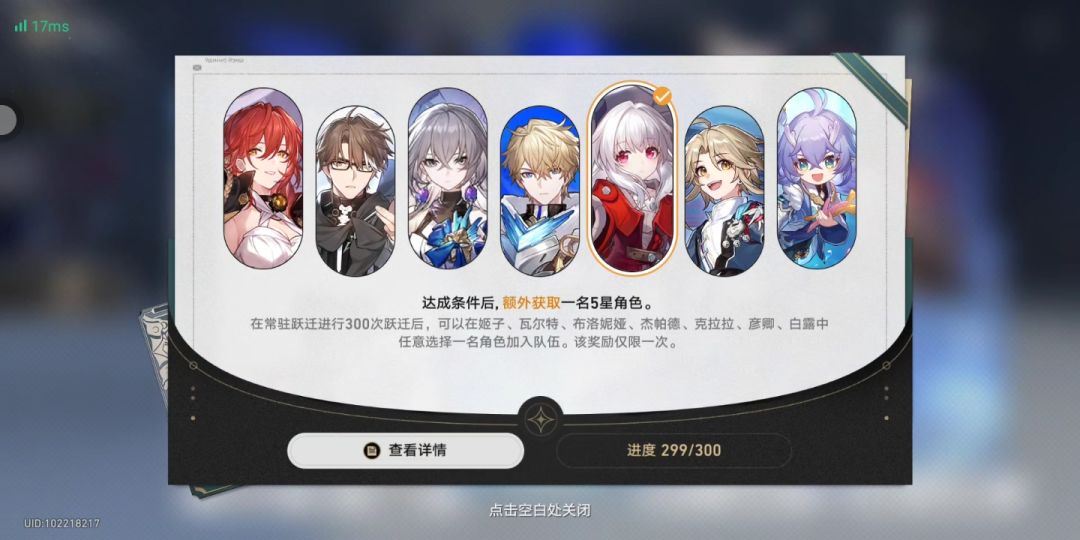 人生圆满,接下来就是老老实实过日子 1