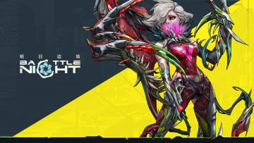 【活动预告】完美招募及德莱阿斯UP公告