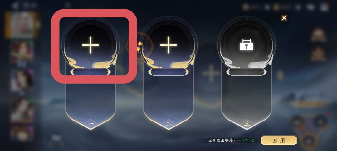 神祝的通俗效果和预设 2