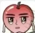 终于换到了 2