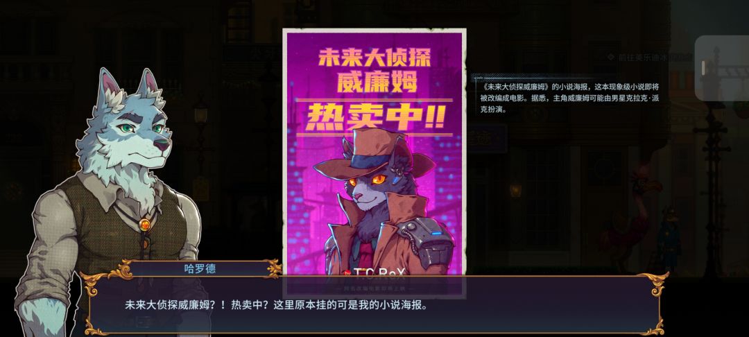 动态图片 3
