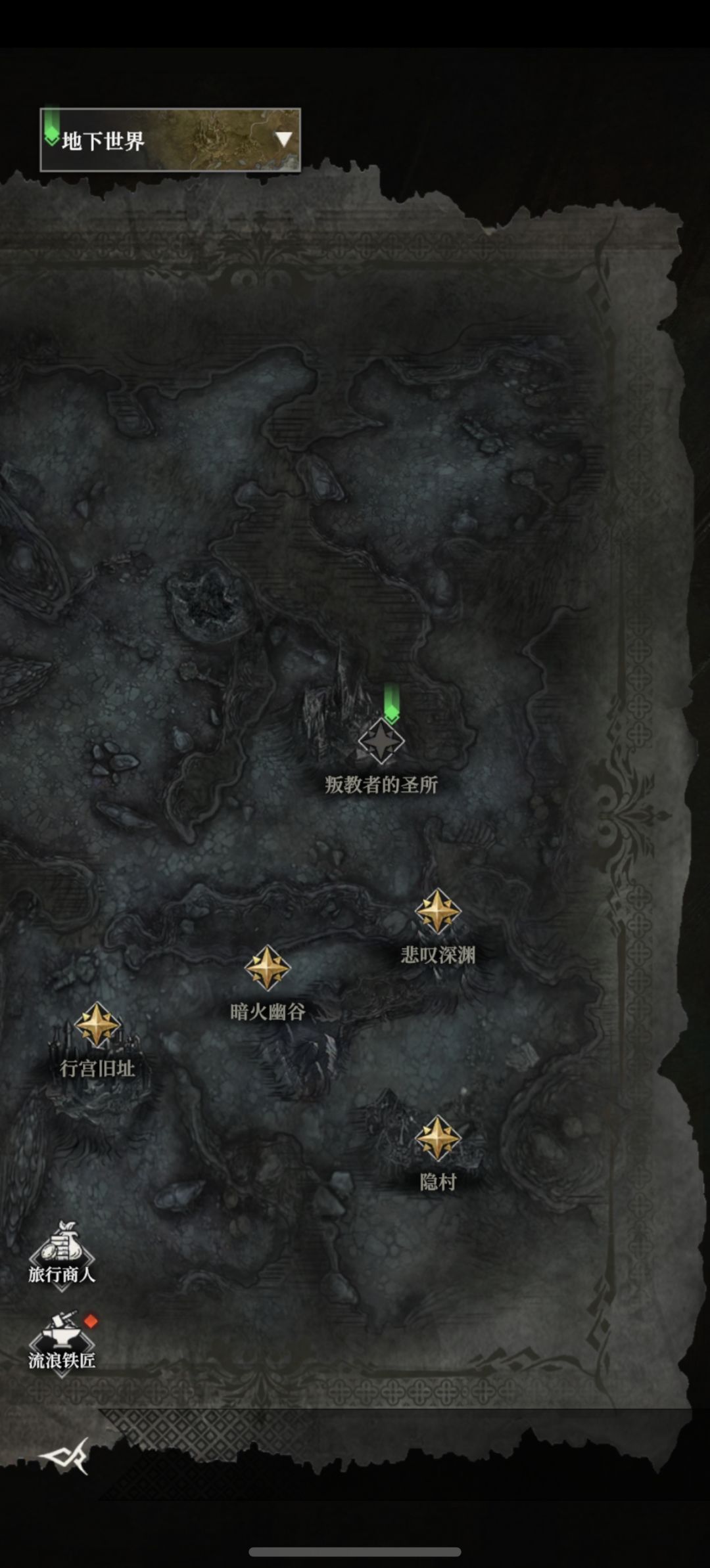 彻底卡死 3