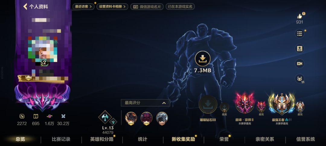 版本更新 1