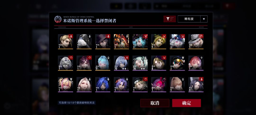 动态图片 3