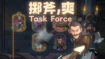 好好看，好好学！