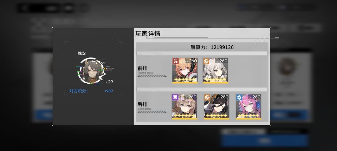 还 有 谁 !!! 1