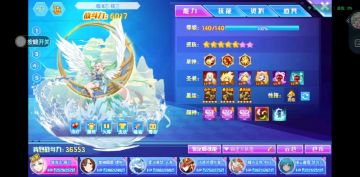 新人入坑必备常识