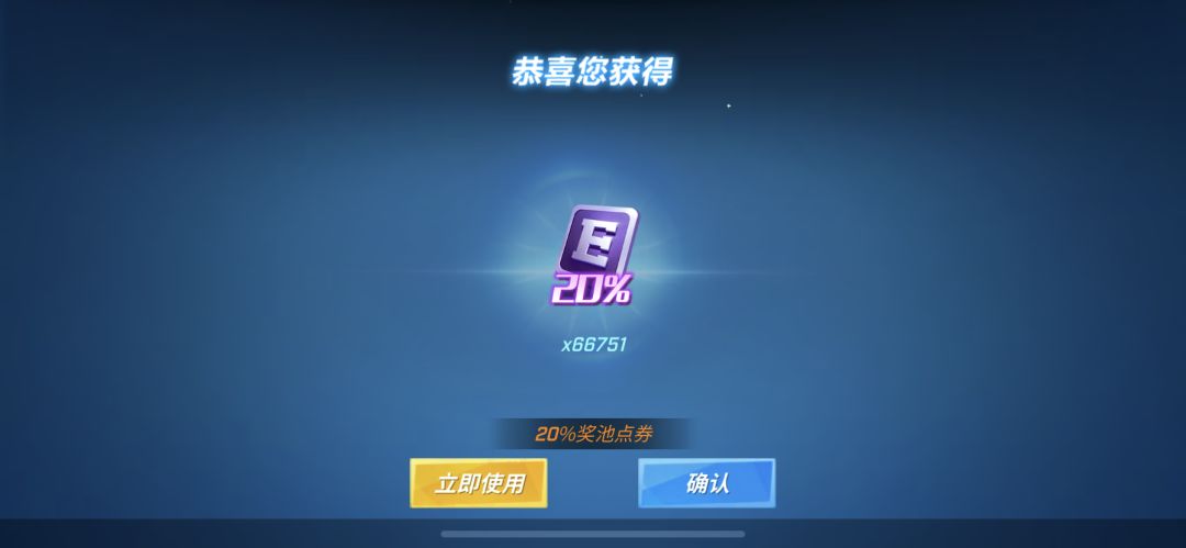 六周年快乐! 1