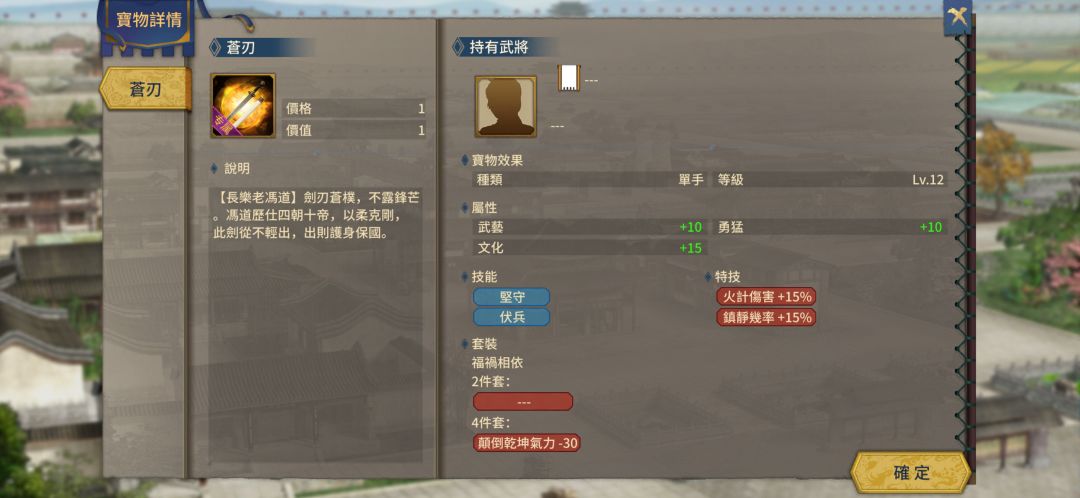 关于“bug” 9