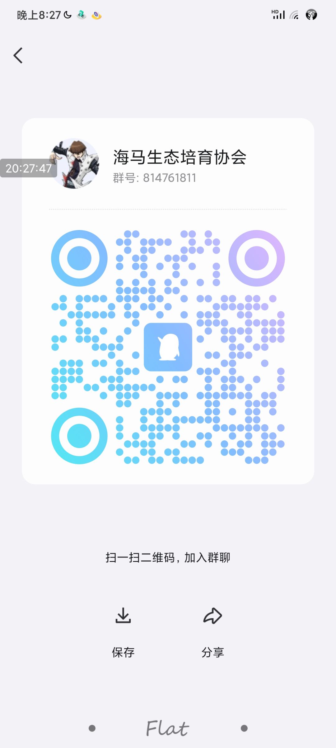 814761811 1