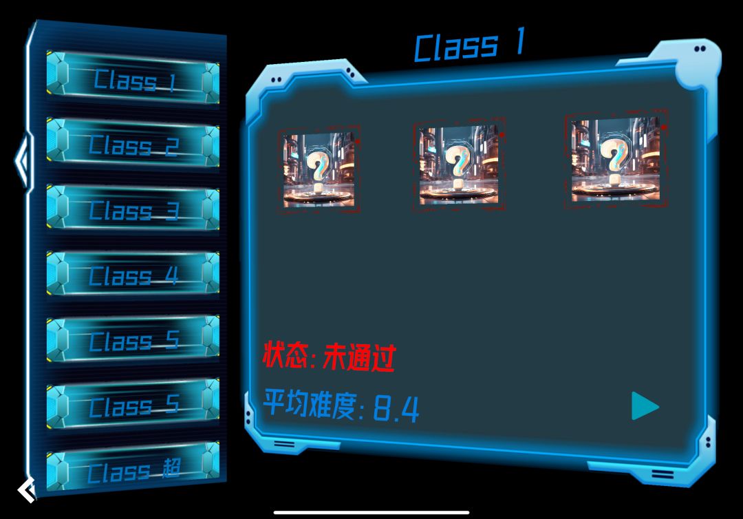 不太推荐游戏—Eilans:Dexy(旧版) 3