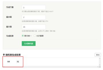 【已开奖】王于兴师，修我戈矛！晒朝堂群臣，赢考古盲盒周边奖励