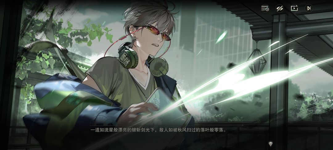 这个文案你们认真的吗? 4