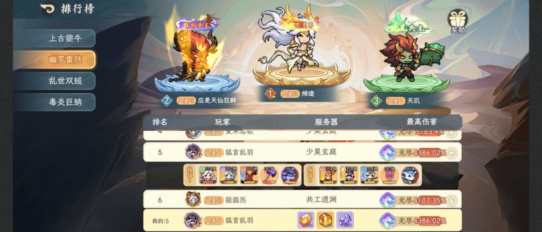 来个大佬看看是为啥 1