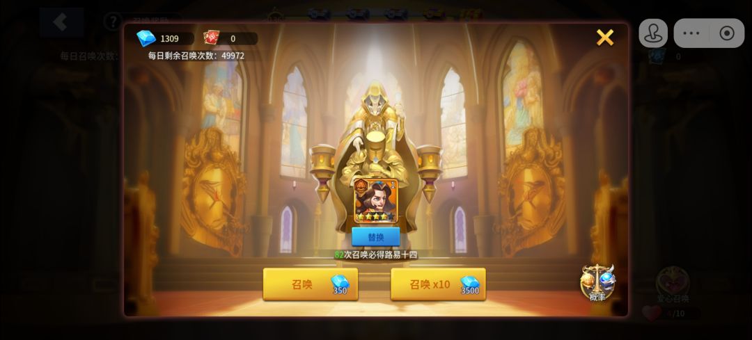 还有两天,一张卡也没有了,从哪里搞 3