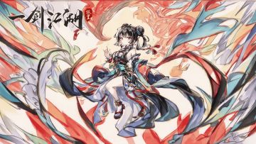 周论坛活动0722-0729期