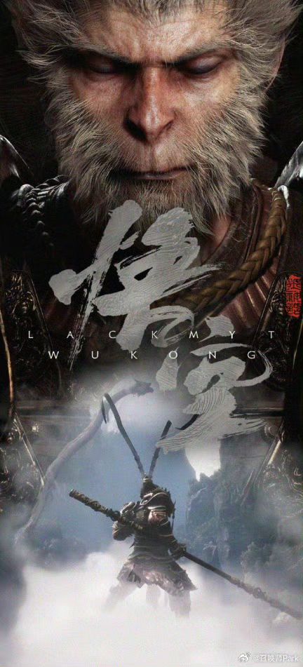 中国3A冲冲冲!截图